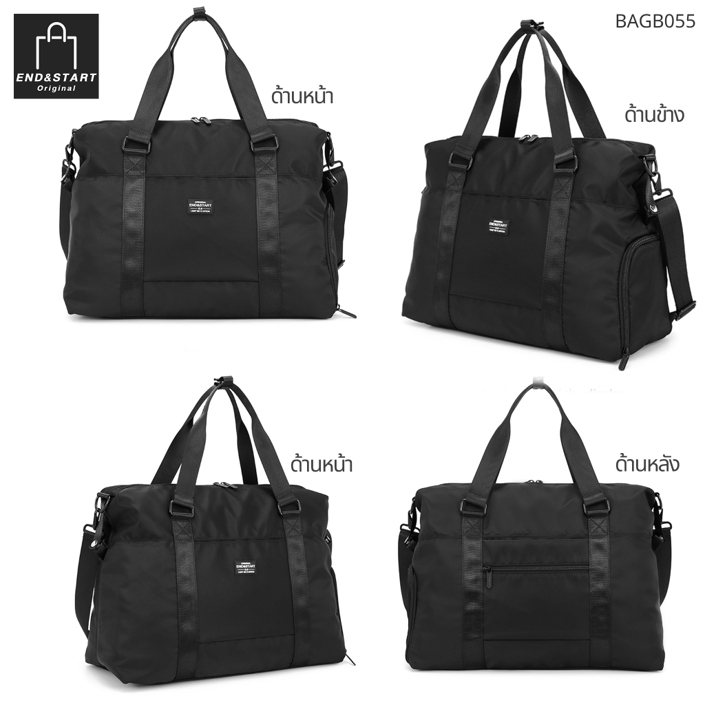BAGB055 END&START กระเป๋าเดินทาง มีช่องใส่รองเท้า เสียบล้อลากได้ กันน้ำ หิ้วหรือสะพาย ขึ้นเครื่องได้