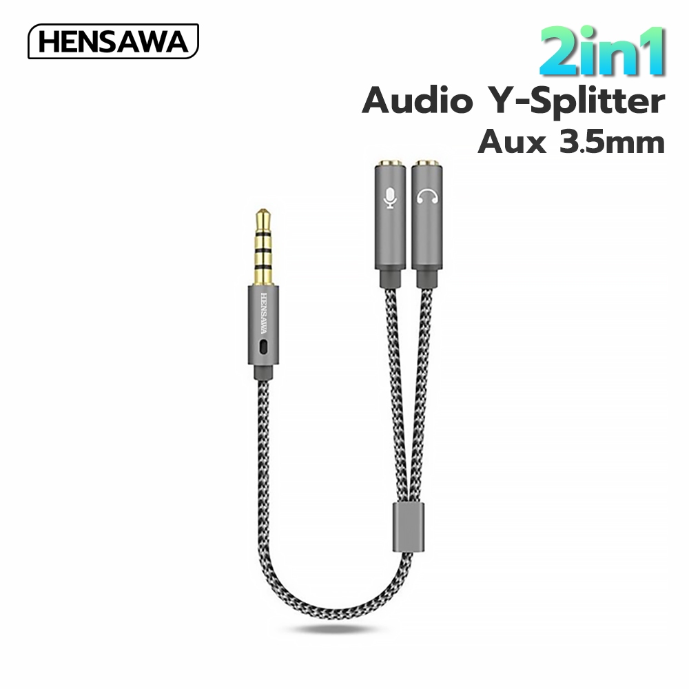 HENSAWA สายแปลงหูฟัง Audio Mic Y Splitter 3.5mm สาย Aux เเข้า1ออก2 สายถัก สำหรับหูฟัง เดสก์ท็อป แล็ป