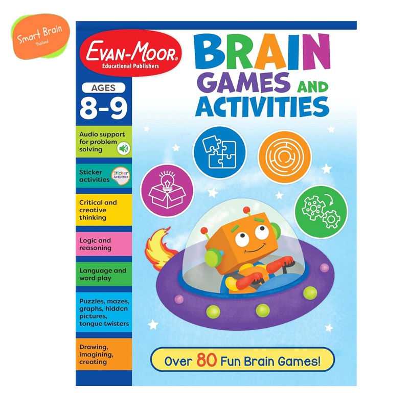 *ส่งทุกวัน original หนังสือกิจกรรม Brain Games and Activities Workbook, Ages 8–9