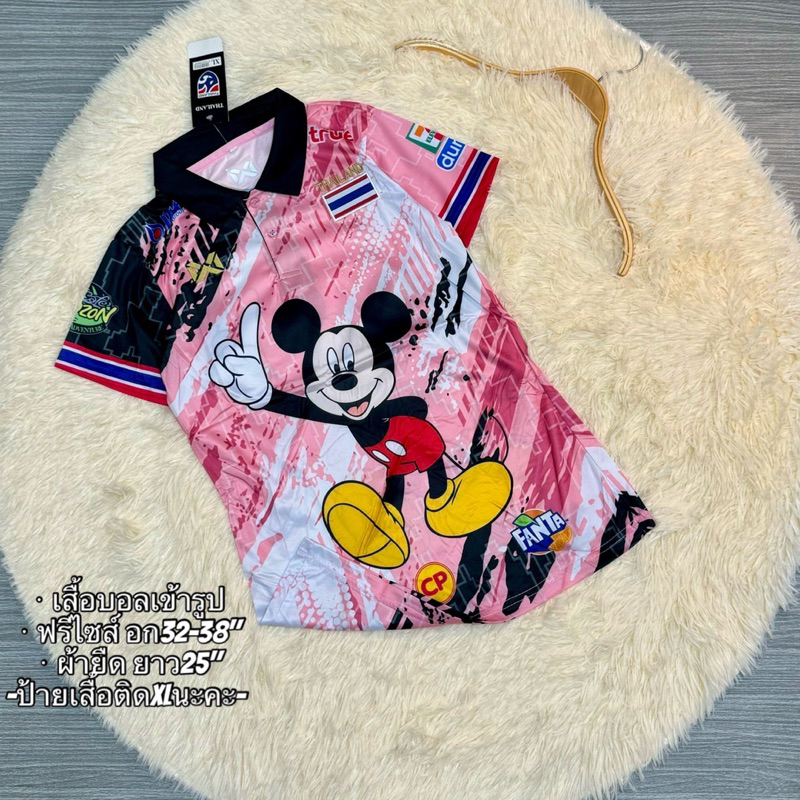 เสื้อกีฬาผู้หญิงขนาดฟรีไซร้อก32ถึง38ทรงเข้ารูปผ้าพิมพ์ลายนิ่มเย็นใส่สบาย