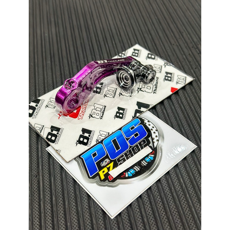 มือลิง Giorno Lead pcx Wave Cnc 8.1 Thพร้อมตัวตั้ง ตรงรุ่น