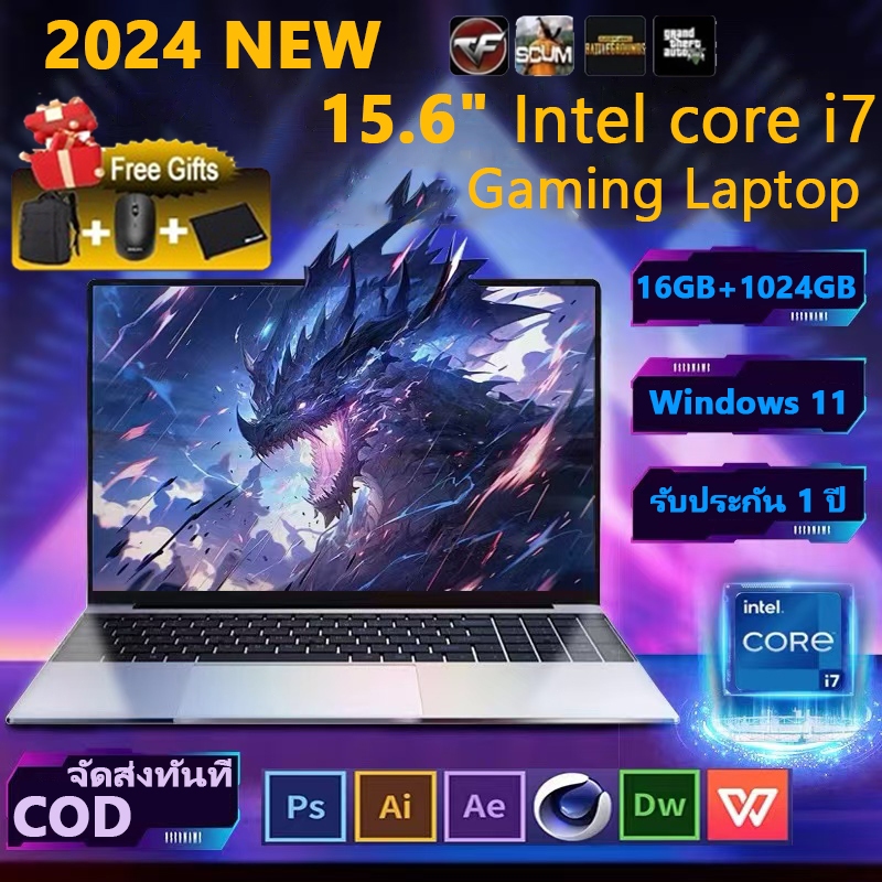 2024 NEW Lenovo Gaming laptop Intel I7 8086K 15.6" 16GB+1024GB SSD โน๊ตบุ๊ค เกมมิ่ง Win 11 รับประกัน 1 ปี COD จัดส่งฟรี