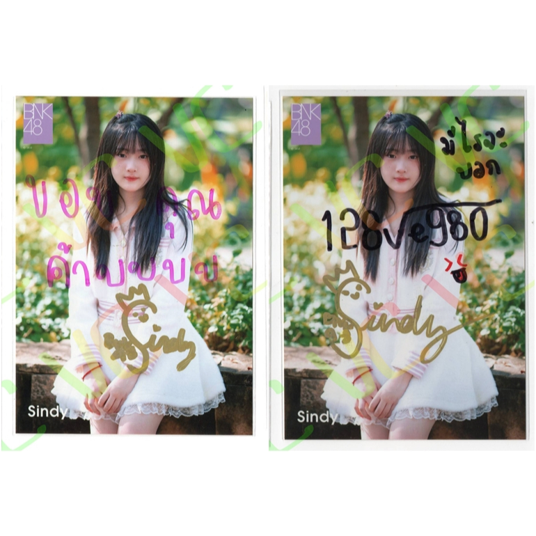 Debut SSR Sindy BNK48 รุ่น 4 / ลายเซ็นจริง