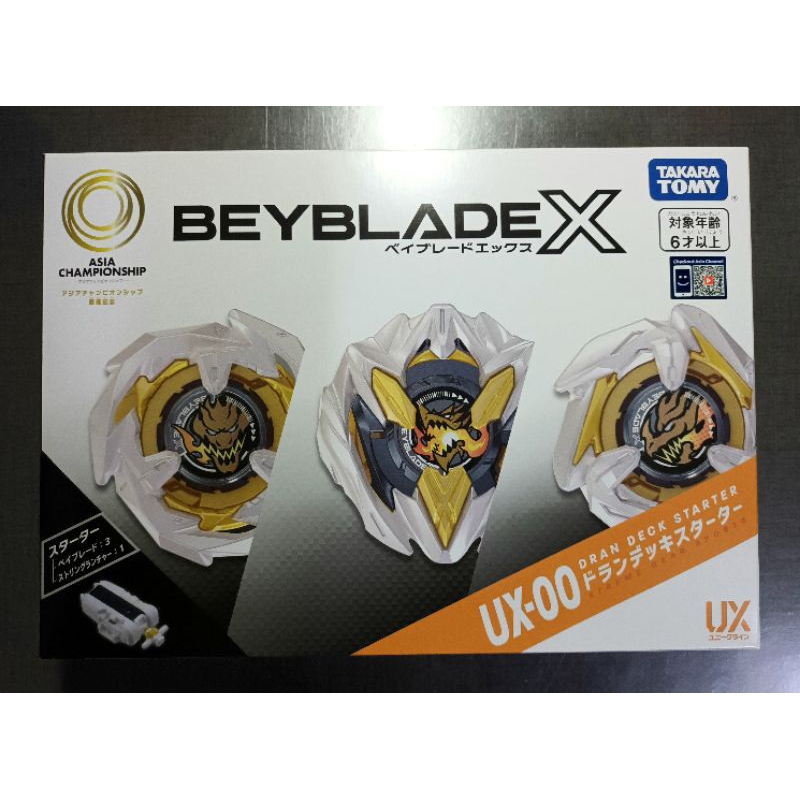 UX-00 Dran Deck Starter [BeybladeX] Lot.HK