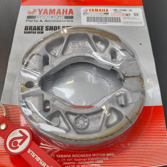 5BPF530K20 ผ้าดรัมเบรคหลัง AEROX (2017-2025) Lexi ผ้าเบรคหลัง แท้ YAMAHA 5BP-F530K-20