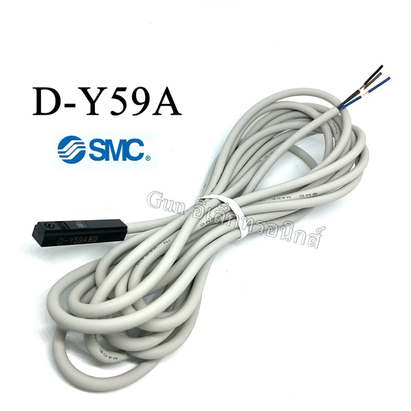 D-Y59A DY59a SMC สวิตช์เซ็นเซอร์กระบอกลม 3เมตร แม่เหล็กระบบประปาวาล์วท่อประปา Sensor หรีดสวิตช์ พร้อ