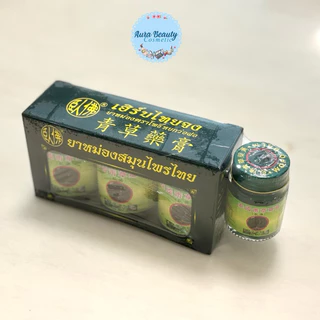 ยาหม่องตราโพธิ์หยก Wofo Balm สมุนไพรไทย ว่อฝอ เฮิร์บไทยจง กลิ่นหอมสดชื่น บาล์มนวดผิว ใช้ภายนอก