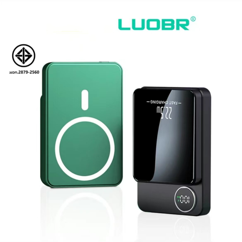 LUOBR พลังงานมือถือ P11 PowerBank การชาร์จแบบไร้สาย PD22.5W+15W Magnetic Wireless Charging