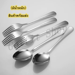 [พร้อมส่งจากไทย] พร้อมส่ง ช้อนส้อมเกาหลีสแตนเลส ช้อนส้อมปาก กลมเกาหลีสแตนเลส ช้อนกาแฟสแตนเลส ช้อนลีสแตนเลส มีดสแตนเลส