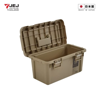 JEJ ASTAGE (Made in Japan) TOOL BOX กล่องเก็บเครื่องมือ กล่องเก็บอุปกรณ์