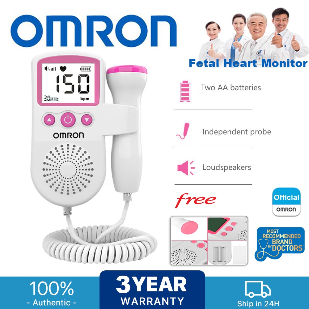 Omron Baby Heartbeat Monitor fetal doppler เครื่องฟังทารก เครื่องฟังเสียงหัวใจทารก ที่ฟังหัวใจลูก เครื่องฟังหัวใจเด็ก