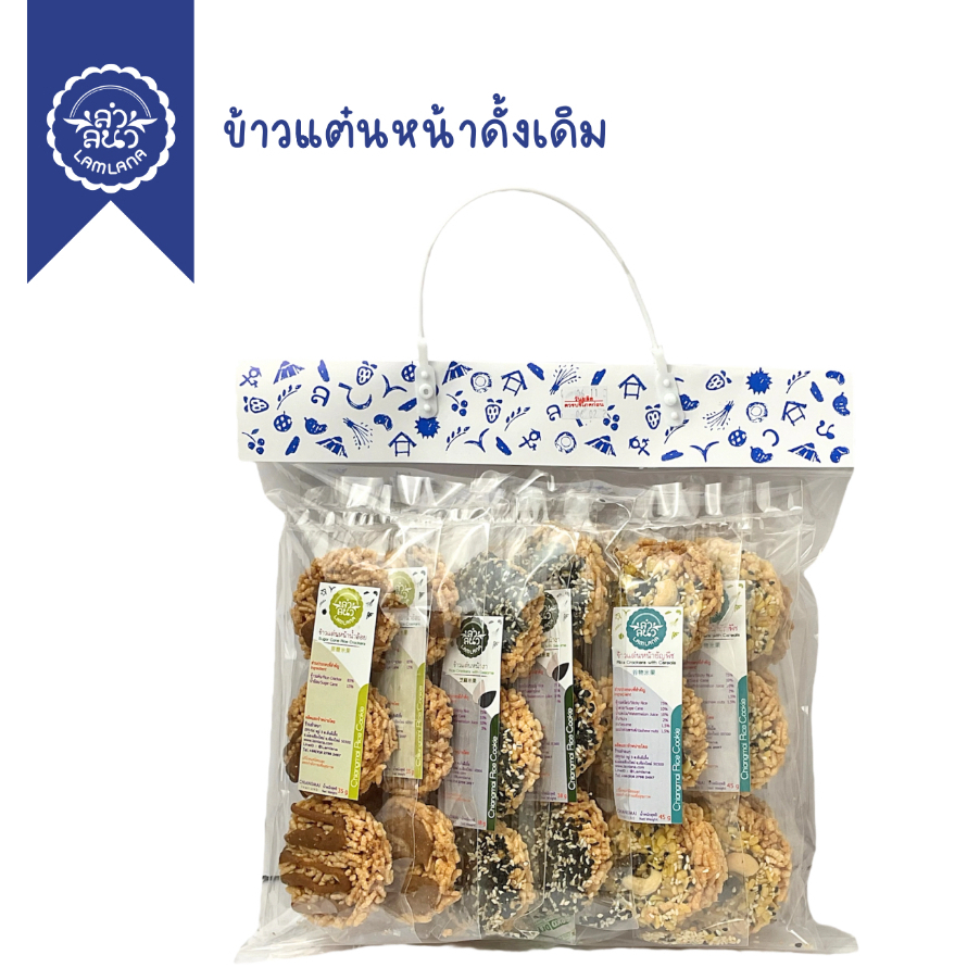 ข้าวแต๋นหน้ารสออริจินัล ตรา ลำลนา (Rice Cracker with Original Flavor) Lamlana *บิ๊กแพ็ค*