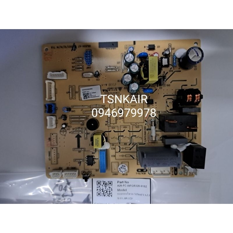 แผงวงจรคอยล์เย็นแอร์ รุ่น WFG09F, WFG12F