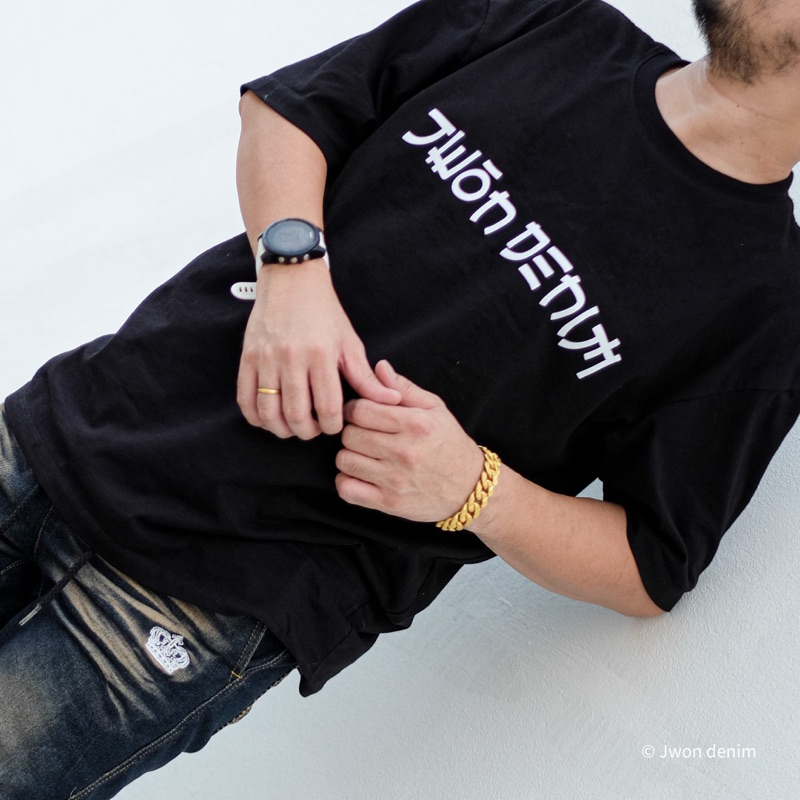 เสื้อ Oversized ผ้าหนานุ่มคอชิด เรียบไม่ต้องรีด