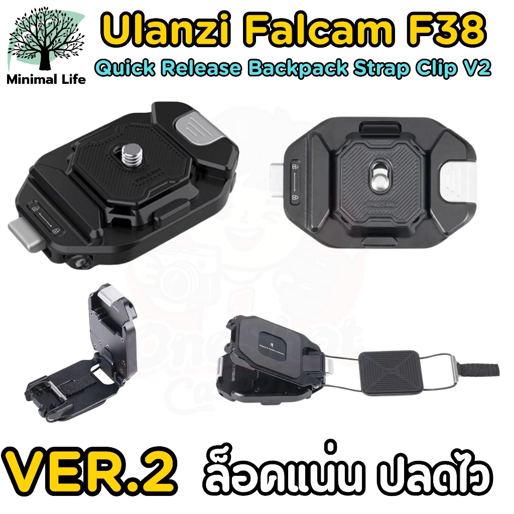 (พร้อมส่ง) Falcam F38 ชุดปลดเร็ว สําหรับกระเป๋าเป้สะพายหลัง Backpack V2 F38B3803 3802 พร้อมส่งร้านใน