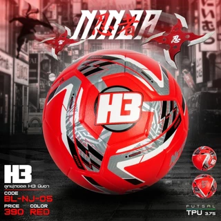 ลูกฟุตซอล H3 รุ่น NINJA ขนาดมาตรฐาน ไซส์ 3.7 Sport กีฬา หนัง TPU นุ่มกันน้ำเกรดแข่งขัน