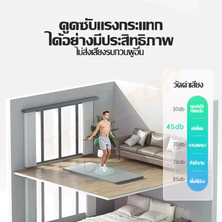 TRAILTOP เสื่อโยคะ หนาพิเศษ 8/10 mm. Yoga mat กันลื่น ลดเสียงรบกวน แผ่นรองโยคะ NBR มีหลายสีให้เลือก