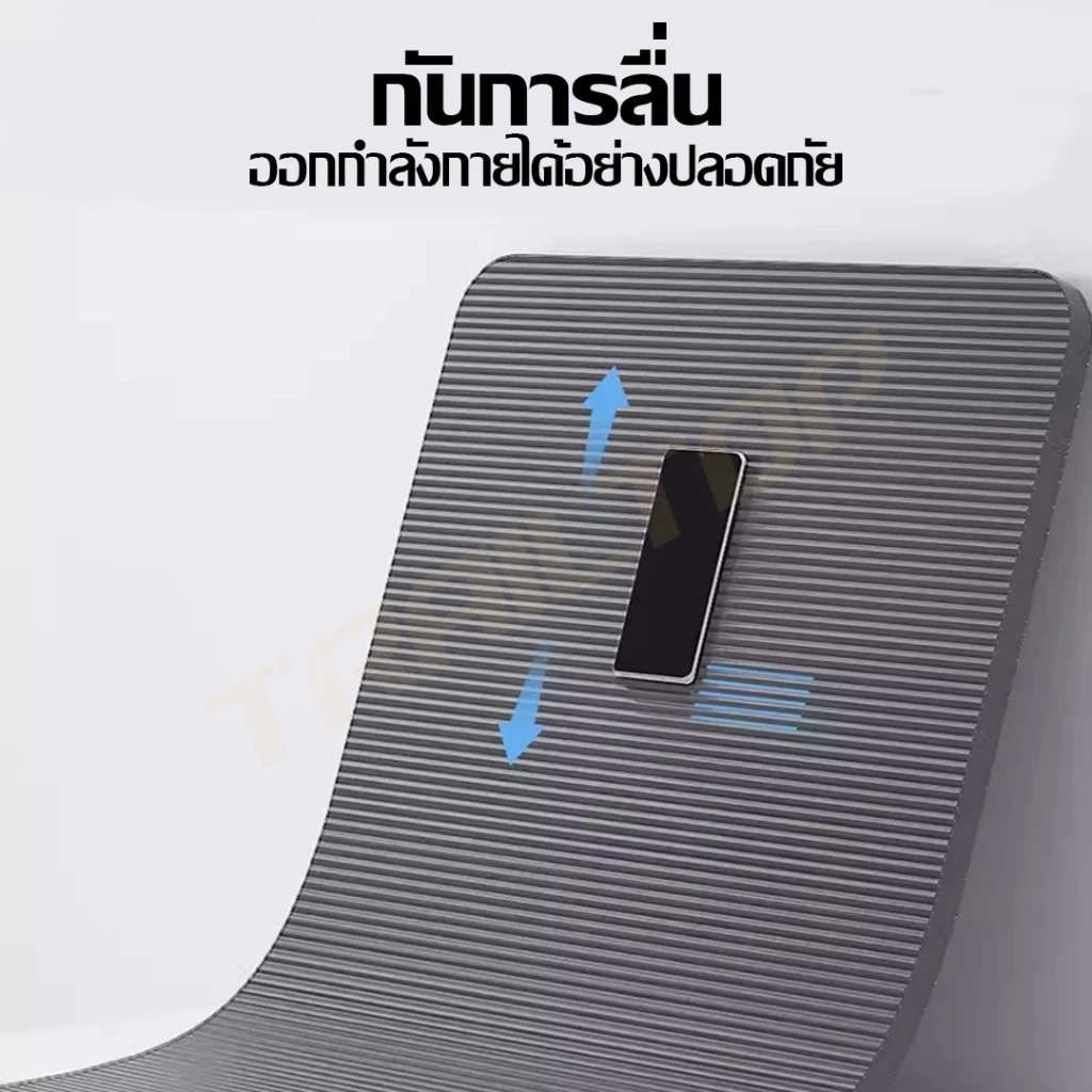 TRAILTOP เสื่อโยคะ NBR 8/10mm กันลื่น ลดเสียง พกพาสะดวก thumbnail 7