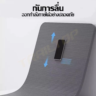 TRAILTOP เสื่อโยคะ หนาพิเศษ 8/10 mm. Yoga mat กันลื่น ลดเสียงรบกวน แผ่นรองโยคะ NBR มีหลายสีให้เลือก