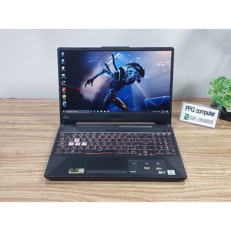 ASUS TUF GAMING F15 FX506LH-HN002T