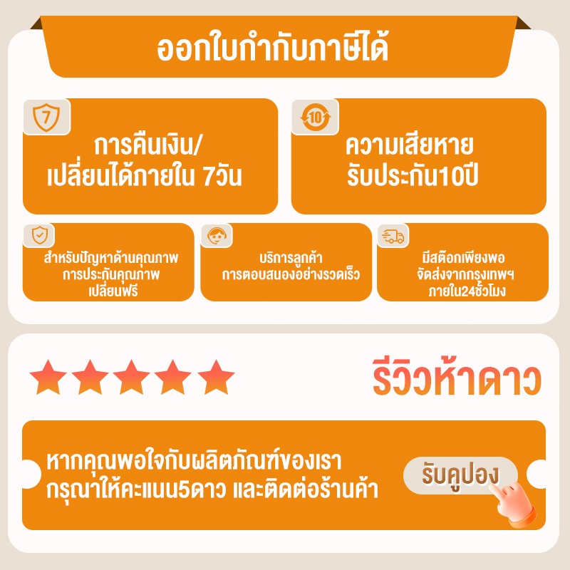 YYM ที่วางคอม ชั้นวางจอคอมพิวเตอร์ แท่นวางจอคอม ที่วางจอคอม ชั้นวางจอคอมพิวเตอร์ ชั้นวางโน้ตบุ๊ค laptop stand โต๊ะวางจอค
