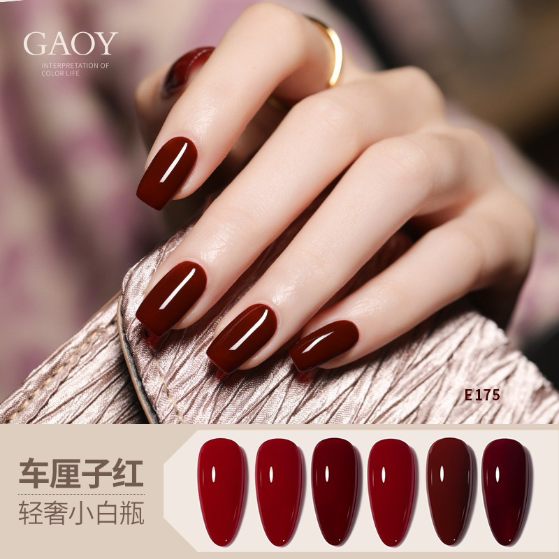 Gaoy สีเจล โทนสีแดง มีให้เลือก6สี
