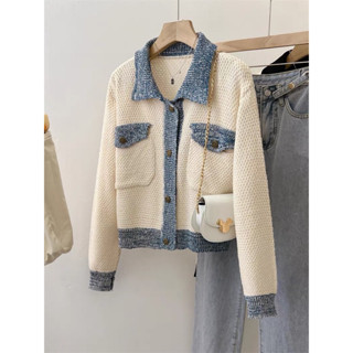 ตัวดังในตต คุณภาพดี เสื้อคลุมทูโทน พร้อมส่ง