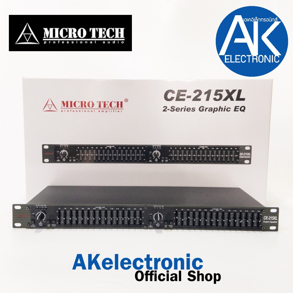 EQ อีคิว EQUALIZER MICROTECH CE-215XL 15 band x2 อิควอไรเซอร์ ปรับแต่งเสียง เครื่องเสียง คาราโอเกะ 215 xl