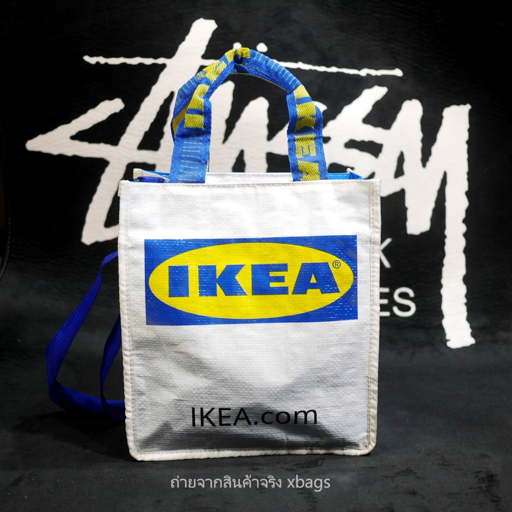 IKEA Shopping bag ไซส์กว้าง 26 ซม (กระสอบขาว) เคลือบพลาสติกกันน้ำ หนา ใช้ได้นานแข็งแรง พร้อมสายสะพายยาว