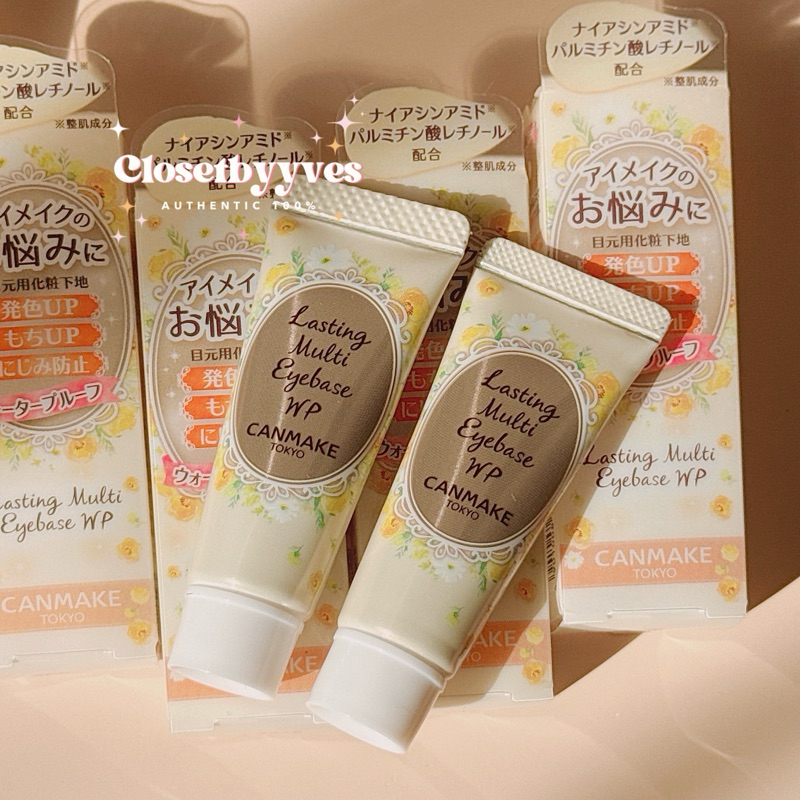 ❤️Canmake Lasting Multi Eye Base❤️
