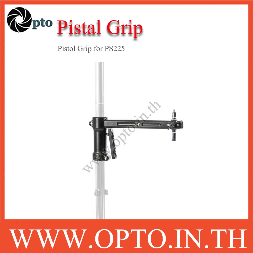 Pistol Grip For Pistol Light Stand (PS225) ด้ามจับปรับระดับแบบด้ามปืน
