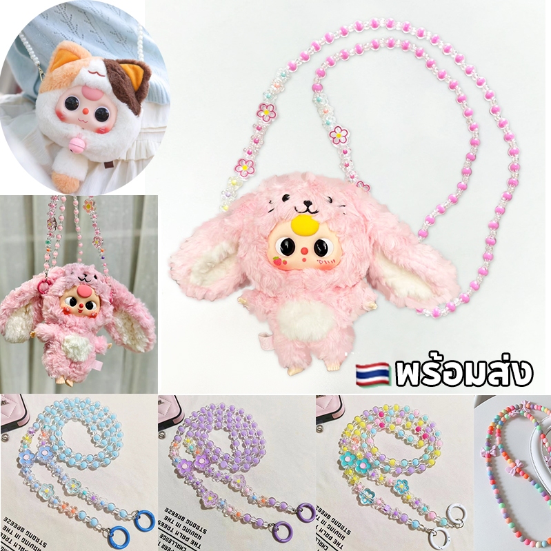 สายคล้อง Baby Three 120cm แบบยาว สะพายข้างได้ สายห้อยมือถือ สร้อยคอโทรศัพท์เชือกเส้นเล็กจี้อะคริลิ