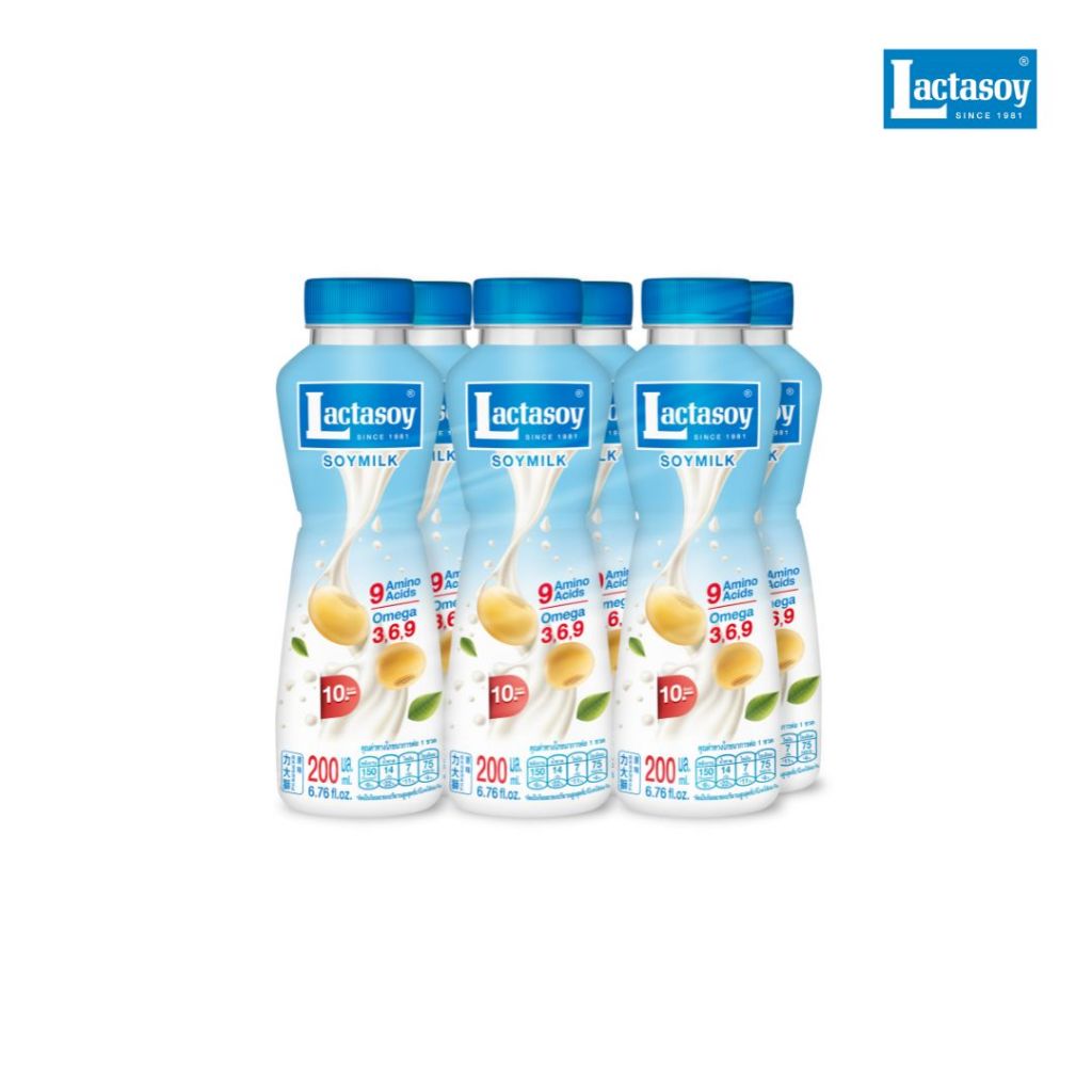 แถมฟรี !! แลคตาซอย พร้อมพ์ นมถั่วเหลือง ยูเอชที 200 มล. 6 ขวด (1 แพค) (สินค้าสมนาคุณงดจำหน่าย)