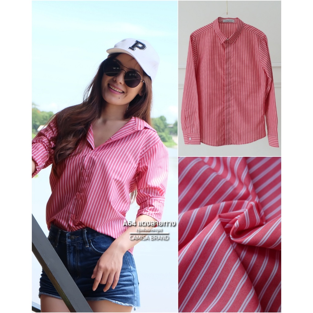 (A64 ริ้วแดง-รุ่นซ่อนกระดุม) ผ้าCottonคุณภาพดี เสื้อทำงาน เสื้อใส่เที่ยว