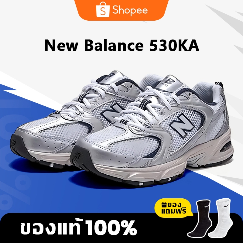 ขายตรงอย่างเป็นทางการ New 530KA MR530KA Sneakers รองเท้าผ้าใบบุรุษและสตรี nb530ka 100%ของแท้