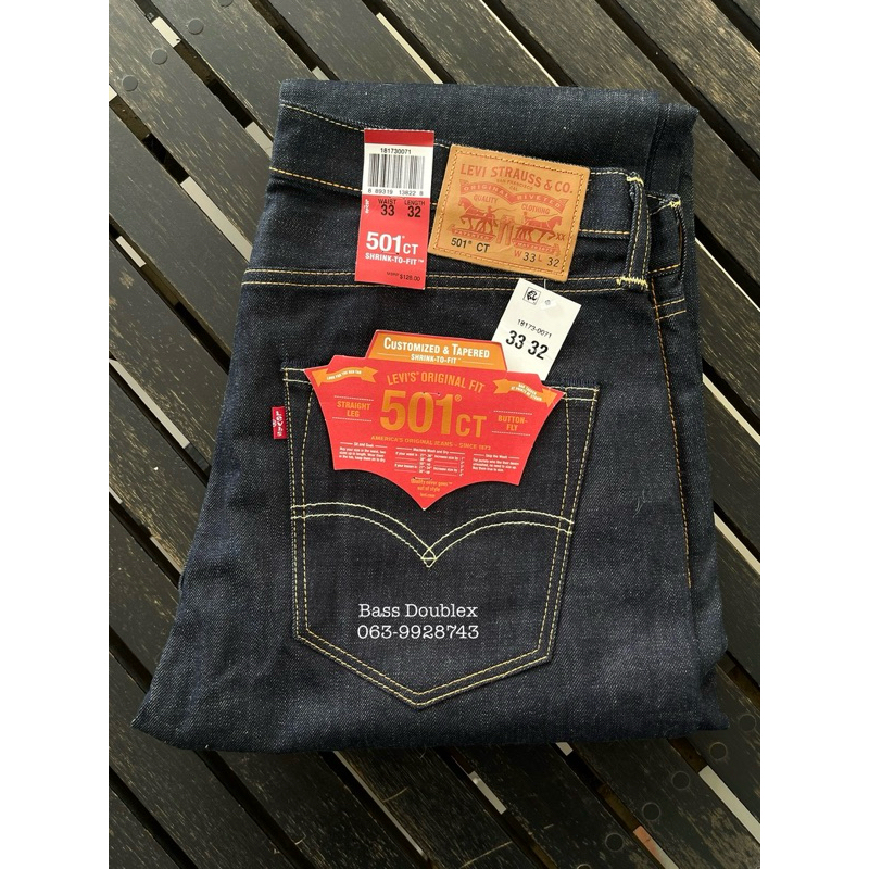 กางเกงยีนส์ Levi's 501 CT ริมแดง ผ้าดิบ MADE IN MEXICO