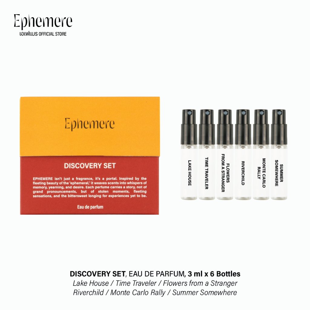 น้ำหอม EPHEMERE - DISCOVERY SET น้ำหอมไซส์ทดลอง จำนวน 6 กลิ่น
