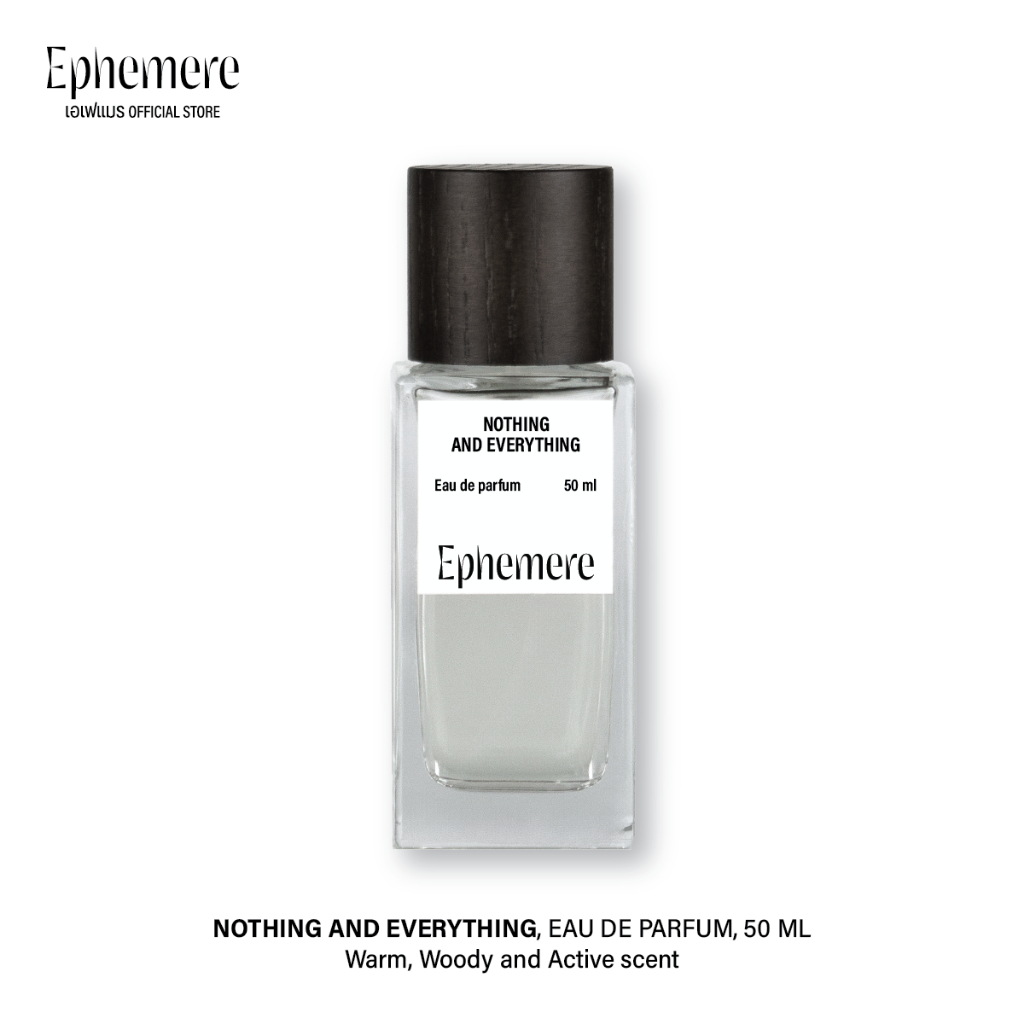 น้ำหอม EPHEMERE - Nothing and Everything - Eau de Parfum (Fresh & Warm), 50ml, Unisex