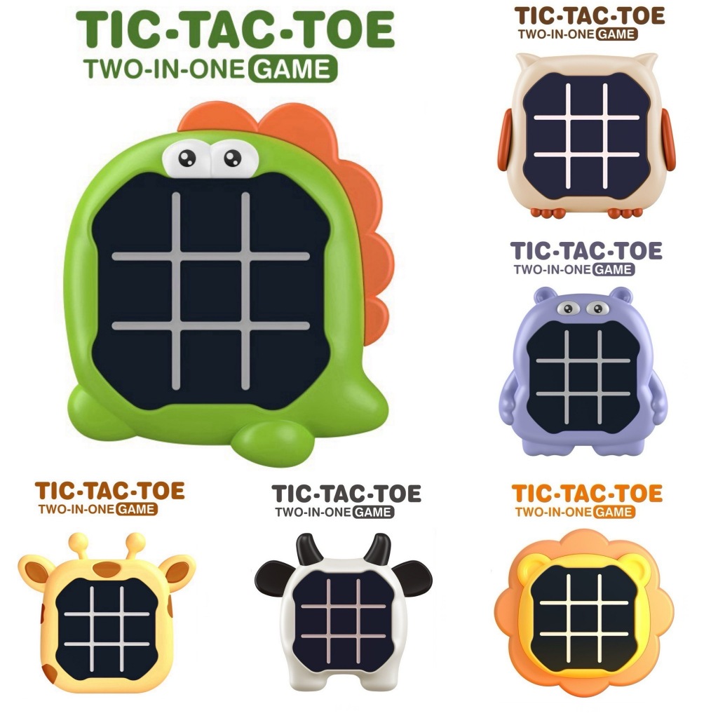 * ออกบิลได้ (แจ้งทางแชท) TIC TAC TOE เกมของเล่น XOXO และ เกมความจำ 2in1