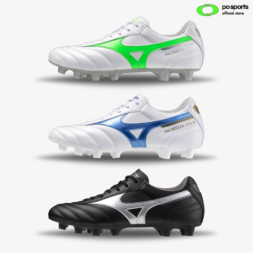 MIZUNO รองเท้าฟุตบอล MORELIA II CLUB