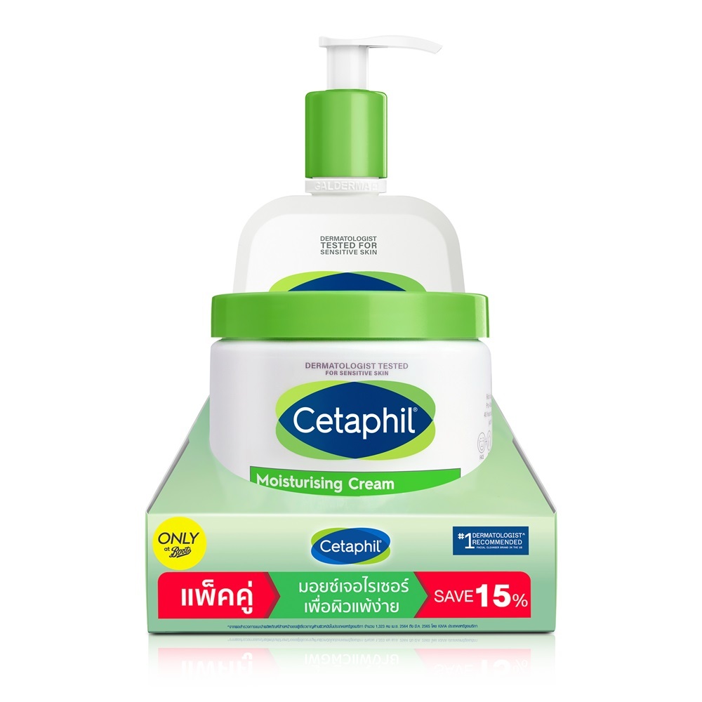 Cetaphil เซตาฟิล มอยซ์ ครีม 453 กรัม+มอยซ์ โลชั่น 437 เชฟ 15%
