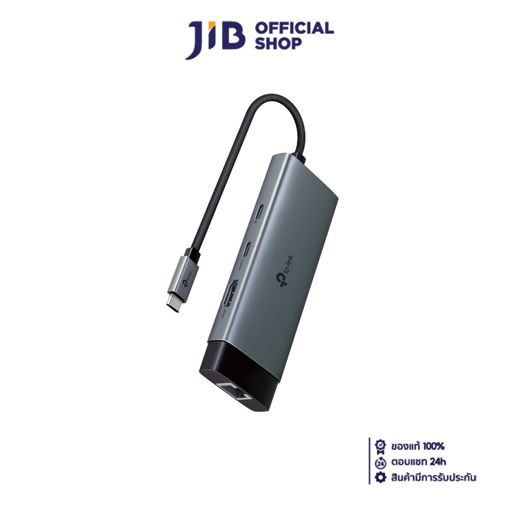 USB-C HUB (ยูเอสบีซีฮับ) TP-LINK UH6120C - USB TYPE-C 6 IN 1 HUB