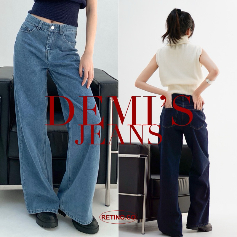 DEMIS JEANS (กางเกงยีนส์)