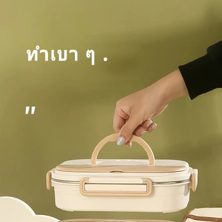 กล่องข้าว กล่องข้าวสแตนเลส 304 มาพร้อมช้อน ส้อม ตะเกียบ สแตนเลส และสติ๊กเกอร์ DIY พร้อมถ้วยใส่ซุป