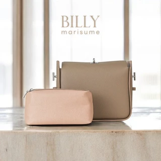 marisume รุ่น Billy - กระเป๋าหนังแท้ สไตล์เรียบหรู พร้อมสายสะพายปรับระดับและถอดได้