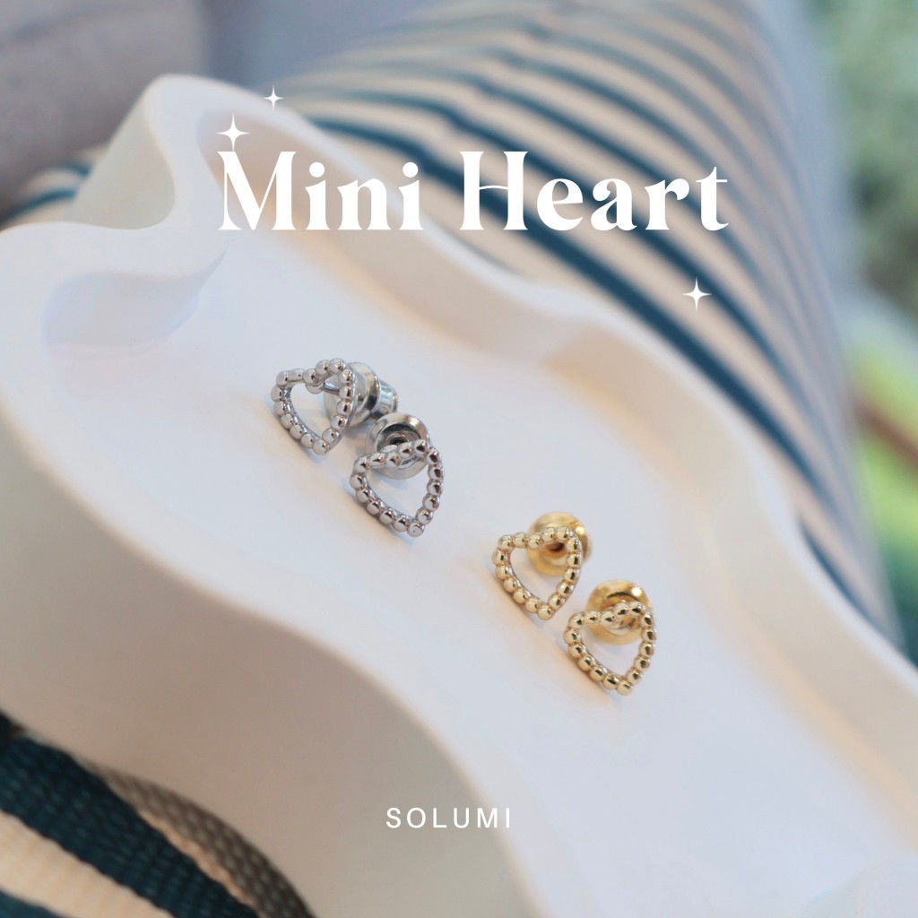 ต่างหูรูปหัวใจ มินิมอล ใส่ได้ทุกโอกาส 💖SOLUMI Mini Heart earrings💖 ต่างหู Nickel free