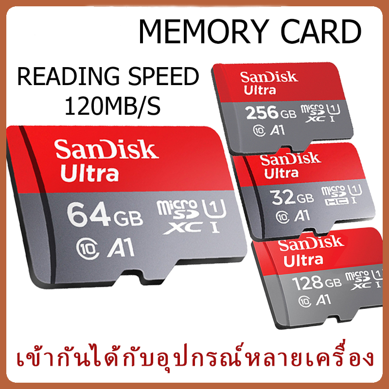 การ์ดหน่วยความจำ Sandisk Ultra Micro 32GB/64GB มีความเร็ว 120MB/s และสามารถใช้ได้กับโทรศัพท์มือถือ คอมพิวเตอร์ และการ์ด
