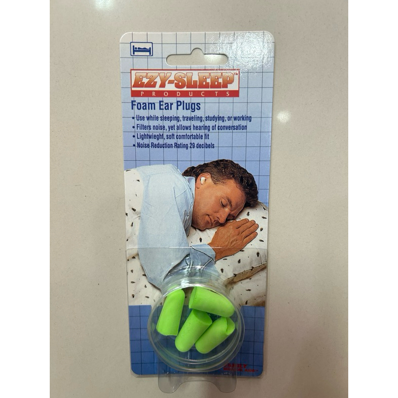 EZY-SLEEP Foam Ear Pluge ที่อุดหูแบบโฟม จำนวน 2 คู่