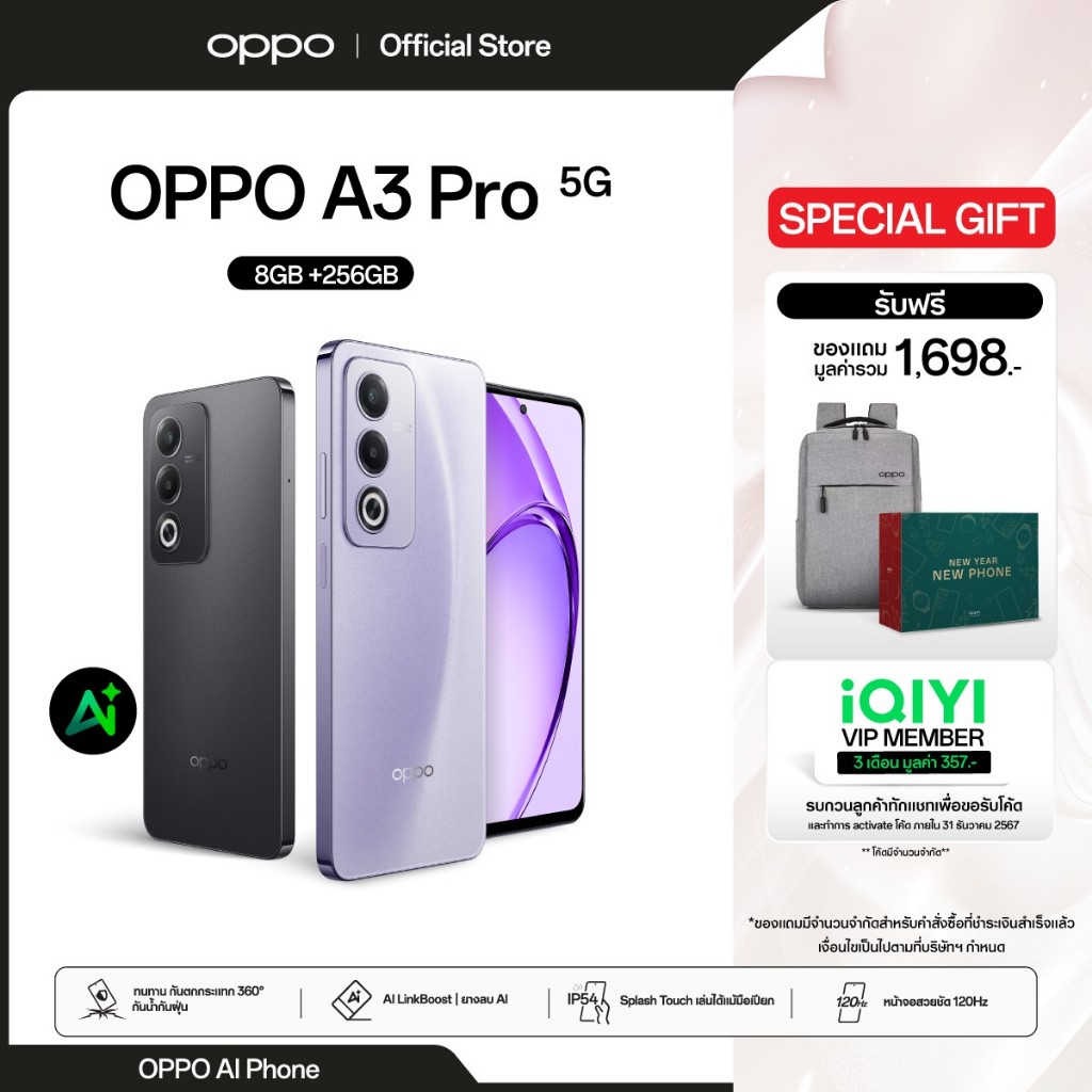 [New] OPPO A3 Pro 5G(8+256G) | โทรศัพท์มือถือกล้อง 50 MP ชาร์จไว 45W แบตเตอรี่ 5100mAh รับประกัน 12 เดือน