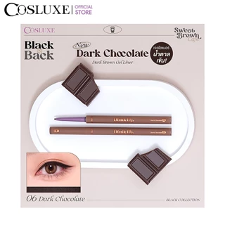 COSLUXE Drink Me - Brown Gel Liner ดินสอเขียนขอบตา เนื้อ เจล ไลเนอร์